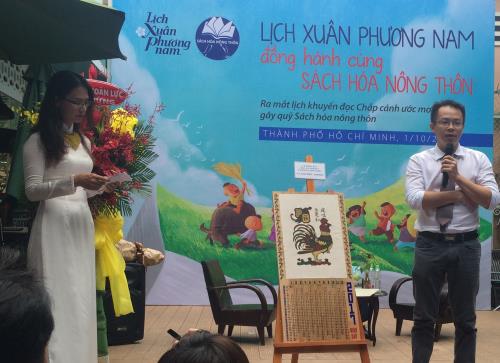  “Chắp cánh ước mơ” nhân rộng tủ sách nông thôn ảnh 3